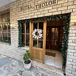 Tholos Hotel Delphi