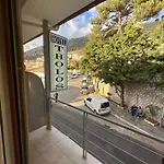 Tholos Hotel Delphi
