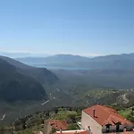 Tholos Hotel 3*
