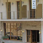 Hotel Tholos