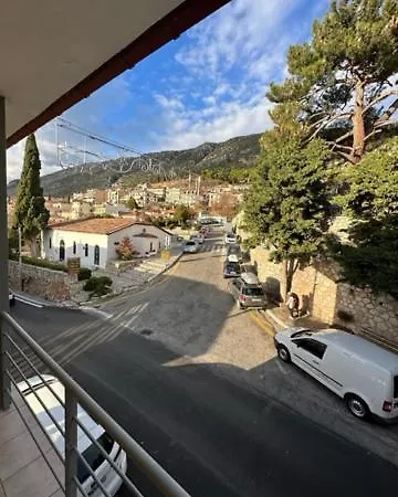 Hotel Tholos