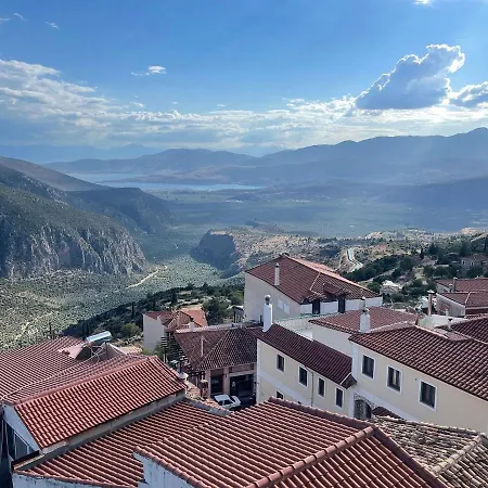 Tholos 3* Delfi