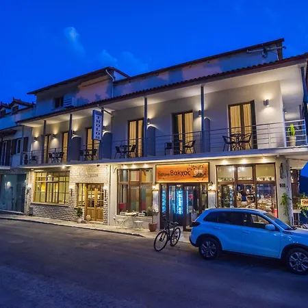 Tholos Hotel