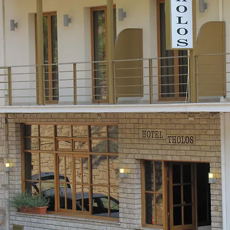 酒店 Tholos