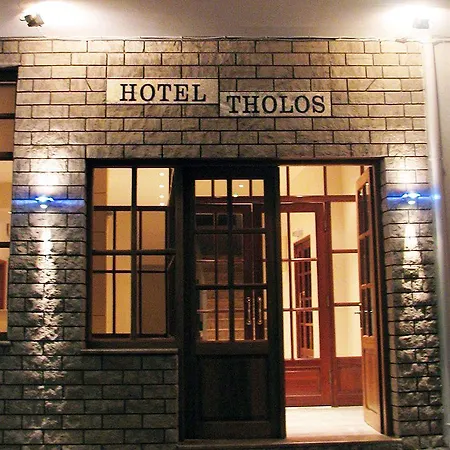 Tholos 3*