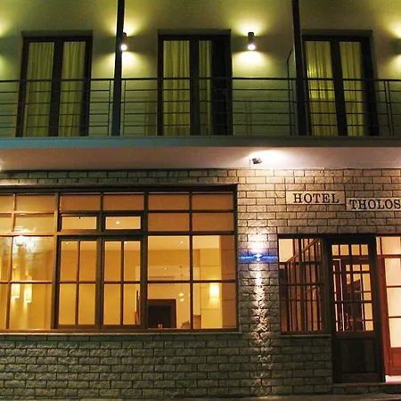 Tholos Hotel